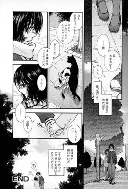 Page 159 of Powerful Girls!