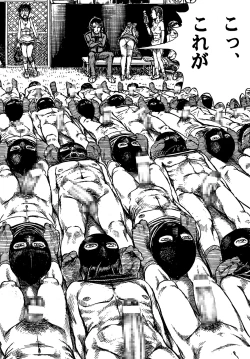 Page 19 of Youjinbou Otaku Matsuri 4