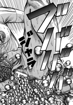 Page 3 of Youjinbou Otaku Matsuri 4