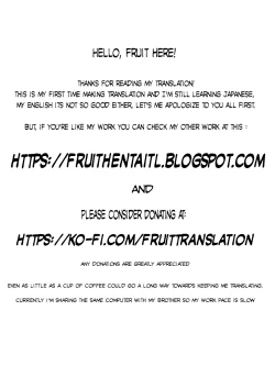 Page 23 of InCha na Ore ga Madougu o Tsukatte Share House de Harem o Tsukutte Mita. Ch. 2