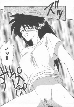 Page 115 of Sentensei Dorei - Onna Kyoushi Hen