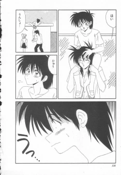 Page 136 of Sentensei Dorei - Onna Kyoushi Hen