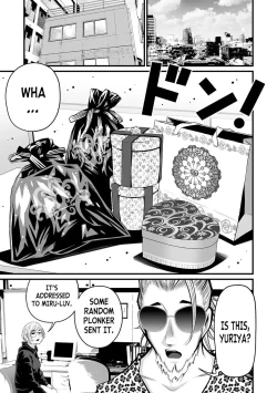 Page 109 of Delivery of the Dead | Zombie Darake No Kono Sekai De Wa Sex Shinai To Ikinokorenai