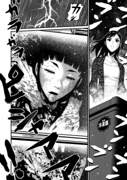 Page 161 of Delivery of the Dead | Zombie Darake No Kono Sekai De Wa Sex Shinai To Ikinokorenai