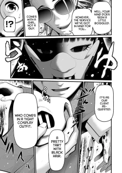 Page 168 of Delivery of the Dead | Zombie Darake No Kono Sekai De Wa Sex Shinai To Ikinokorenai