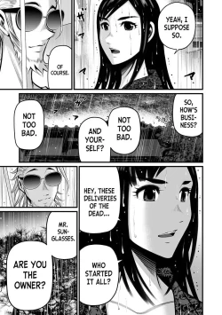 Page 194 of Delivery of the Dead | Zombie Darake No Kono Sekai De Wa Sex Shinai To Ikinokorenai