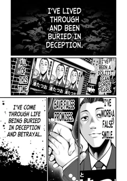 Page 60 of Delivery of the Dead | Zombie Darake No Kono Sekai De Wa Sex Shinai To Ikinokorenai