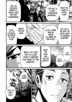 Page 68 of Delivery of the Dead | Zombie Darake No Kono Sekai De Wa Sex Shinai To Ikinokorenai