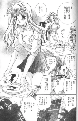 Page 170 of Koneko Commando