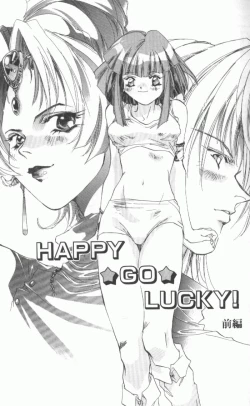 Page 86 of Koneko Commando