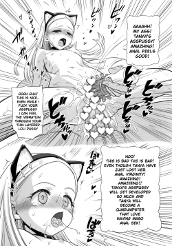 Page 18 of Oushitsu Youchitsu Maso-ka Saiin | Royal Loli Pussy Maso Training