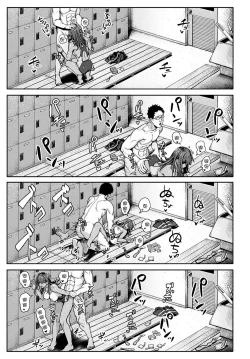 Page 28 of Suiei Gal no Yuueijutsu - A Swimming of swimming gal