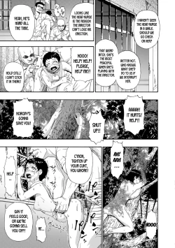 Page 123 of Butagoya - The girl is caught in a pigsty