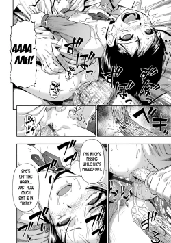 Page 20 of Butagoya - The girl is caught in a pigsty