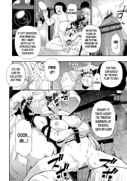 Page 32 of Butagoya - The girl is caught in a pigsty