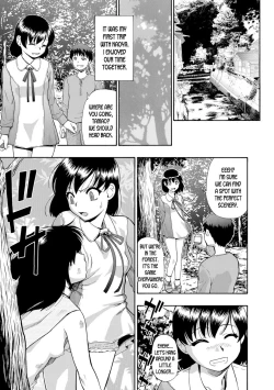 Page 7 of Butagoya - The girl is caught in a pigsty