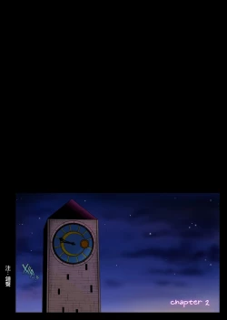 Page 30 of Cyclone no Full Color Pack1 "Sui-Sui"