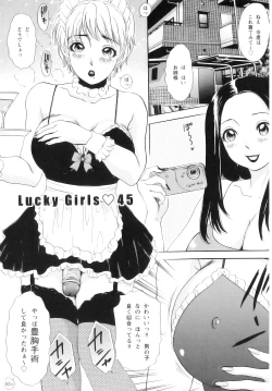 Page 76 of T.S. I LOVE YOU... 5 Last Finish!!