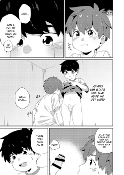 Page 11 of Misete yo | Show me yours