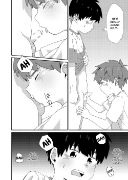 Page 12 of Misete yo | Show me yours