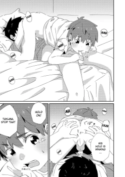 Page 15 of Misete yo | Show me yours