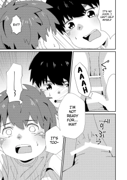 Page 17 of Misete yo | Show me yours