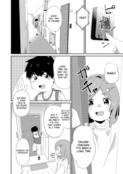 Page 8 of Misete yo | Show me yours