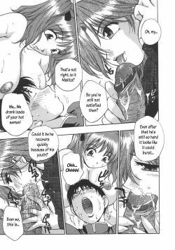 Page 112 of Nebula Harem Ch.1-6