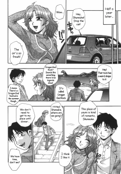 Page 55 of Nebula Harem Ch.1-6