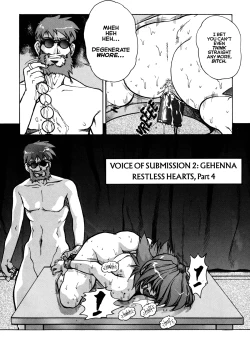 Page 7 of Voice of Submission II - Gehenna 04