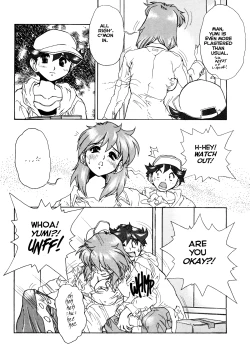 Page 5 of Voice of Submission II - Gehenna 07