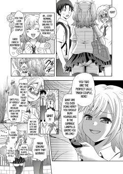Page 24 of Ore ga Watashi ni Naru Tame no Biyou Salon 2