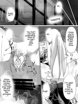 Page 29 of Nithualia no Kishi Irina | Irina the knight of Nithualia