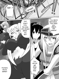 Page 2 of Nithualia no Kishi Irina | Irina the knight of Nithualia