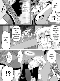 Page 4 of Nithualia no Kishi Irina | Irina the knight of Nithualia