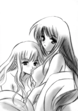 Page 181 of Shimotsuki Jinja Ibun