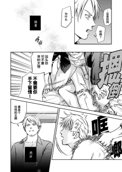 Page 6 of More| 欲求不满