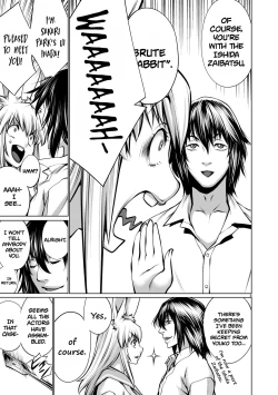 Page 4 of Isn't It Too Much? Inabasan chapter 13