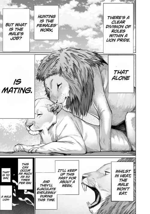 Download Isn't It Too Much? Inabasan chapter 13