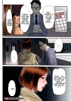 Page 52 of Hitodzuma Chokyo Nisshi