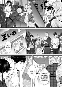 Page 27 of Karami Zakari Bangaihen