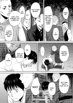 Page 39 of Karami Zakari Bangaihen