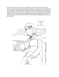 Page 18 of Yoshi's Journey