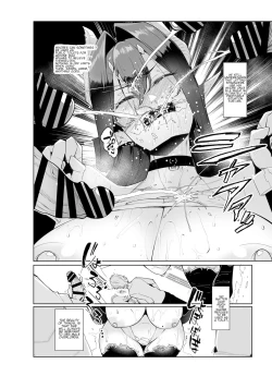 Page 12 of Mesu Gacha II