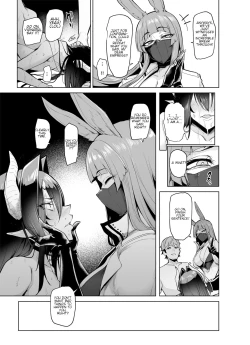 Page 37 of Mesu Gacha II