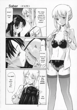 Page 17 of Yorozu fetishism