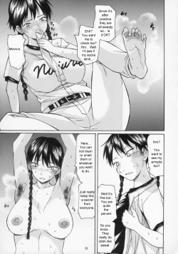 Page 20 of Yorozu fetishism