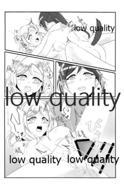 Page 11 of D.O.G side.KANAN