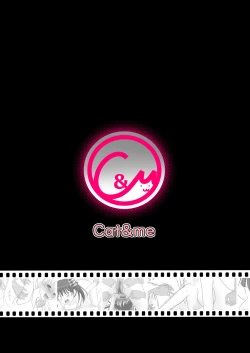 Page 30 of Kusuguri Douga Seisakusho 2