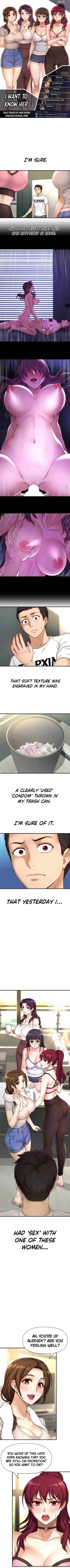 Page 2 of I Want To Know Her Ch.1?